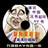 118网址之家125ce
